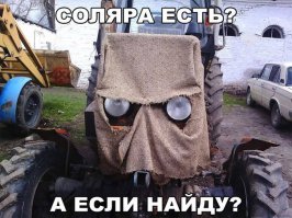 15 самых странных и смешных концепт-каров всех времён
