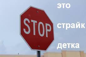Почему не стоит выходить на улицу при штормовом предупреждении
