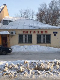 Надо было уже так сделать