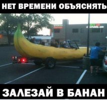 15 самых странных и смешных концепт-каров всех времён