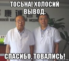 Как ползают змеи между стенками, расположенными на разном расстоянии