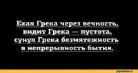 а это тогда что за религия...:);)