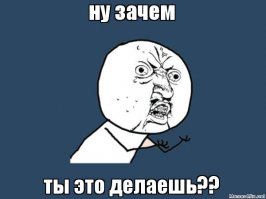 25-ти летний ноутбук