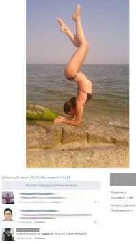 Смешные комментарии из социальных сетей