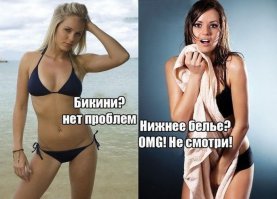 Согласен на все 100%