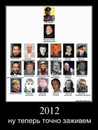 Приятная неожиданность