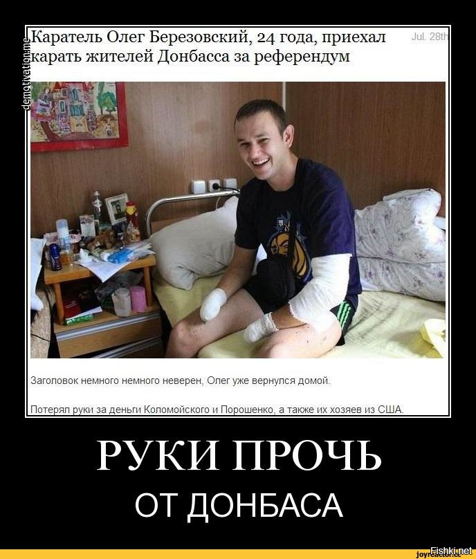 А сколько надо вам для полного счастья?