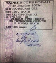 Позитивная подборка