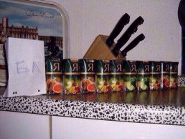 Позитивная подборка