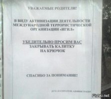 Смешные комментарии и высказывания из социальных сетей