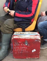 Полезные советы