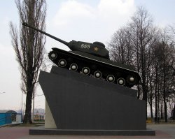 Памятник экипажу 3-й гв. ТА Павла Рака
г.Борисов Беларусь