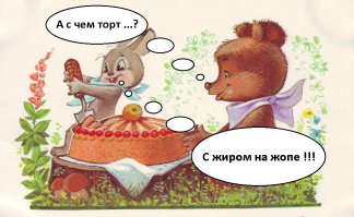 Советские новогодние открытки
