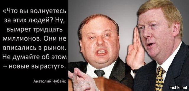 Единственный в мире атомный лихтеровоз