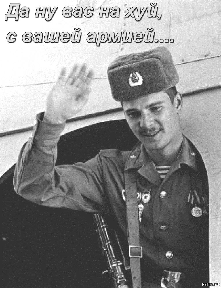 Афганистан