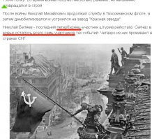 Никто и не утверждает что последний. Это у них в Питере последний.