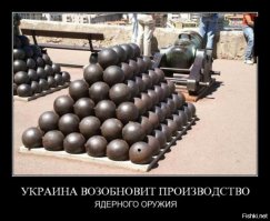 новое хорошо забытое старое