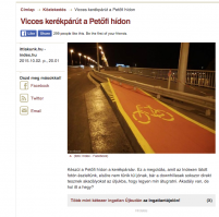 Это Петёфи мост в Будапеште (Венгрия)