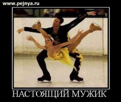 Сексуальный тандем фитнес-пары стал сенсацией в инстаграме  