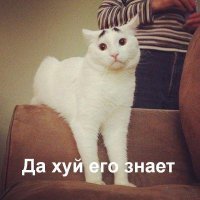 Все проще