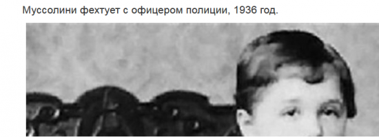 Чёт нестыковочка!