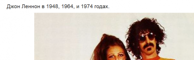 Чёт нестыковочка!