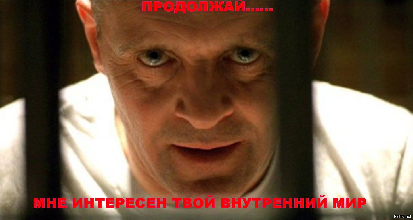 Троллинг ИГИЛ