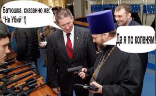 Смешные комментарии из социальных сетей