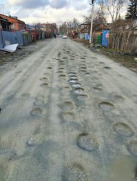 cuoricity обнаружил жизнь