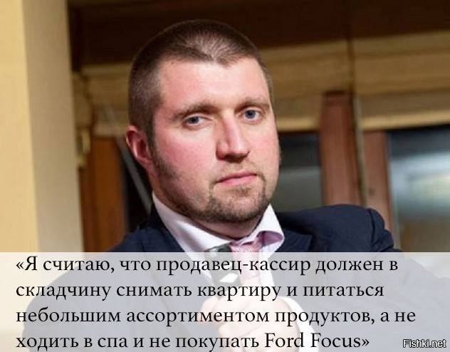 Битва идиотов, эммм..., патриотов.
Этот тоже хорош.