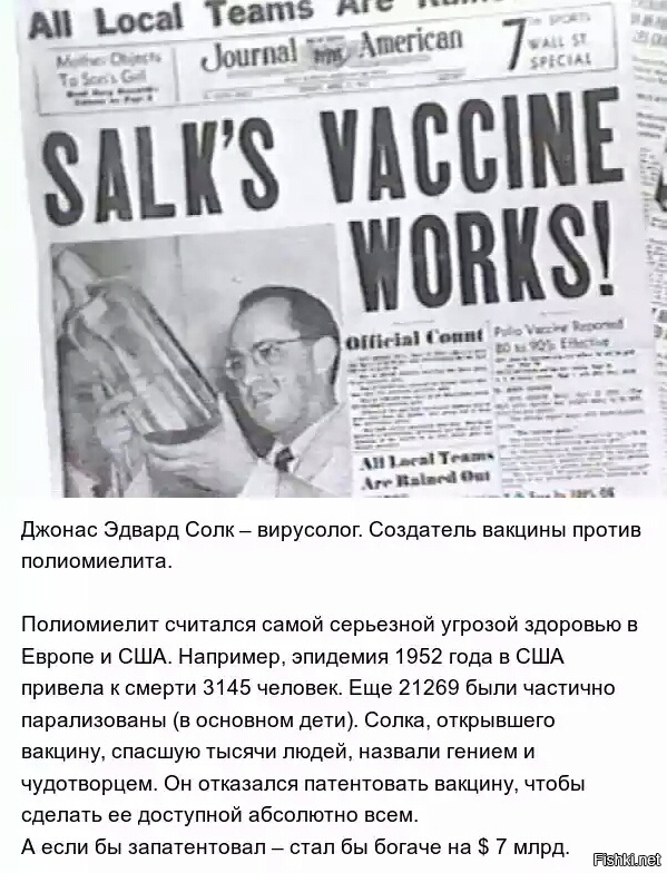 10 поводов удивиться в понедельник и остальные дни недели