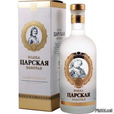 8 изумительных фирменных напитков российских регионов