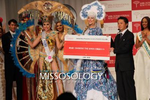 Автор, а Россию забыл?