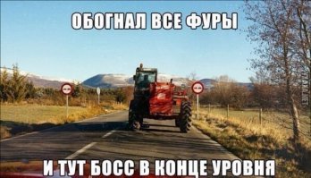 Автоприколы