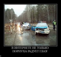 Автоприколы
