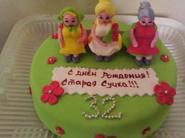 Да, замужние подружки разбираются!