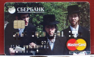 Настало время