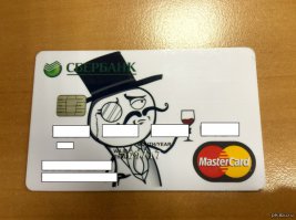 Настало время