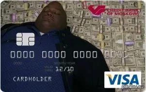 Настало время