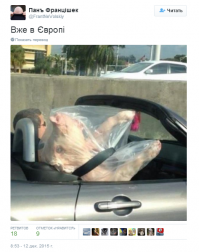 Солянка для Майдана. Часть 131