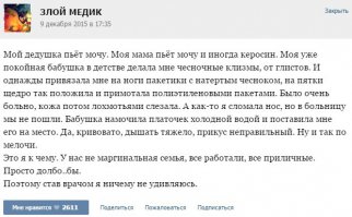 Это лучшее и практически все объясняет...