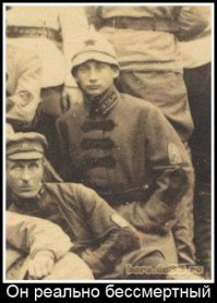 Танковые асы Второй мировой войны