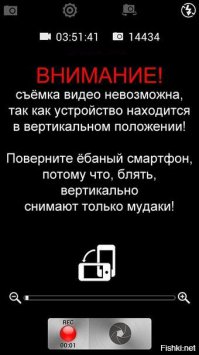 Отличное средство для борьбы с нарушителями правил парковки в Англии  