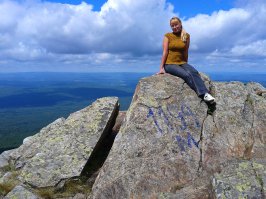 хребет уреньга. Дикое и безлюдное место.