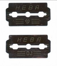 Я вспомнил, когда ими брился