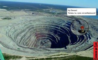 Удивительные находки при помощи металлоискателя