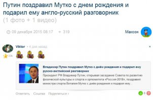 Ах вот откуда ноги растут, оказывается, мудень! Так сразу бы и сказал, что срать хочешь, дебилоид!