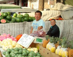 Я ТАК ВИДЕЛ