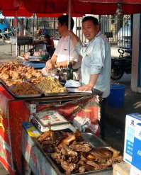 Я ТАК ВИДЕЛ