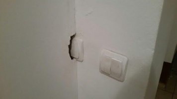 Защеманама ругаися, нащальникама?